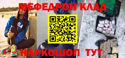 Альфа ПВП Лесосибирск