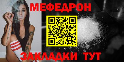 Альфа ПВП Лесосибирск