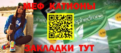 бутират Ликино-Дулёво