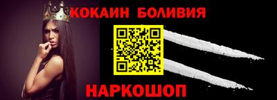 Альфа ПВП Лесосибирск