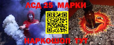 Альфа ПВП Лесосибирск