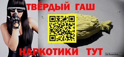 мяу мяу мука Ливны