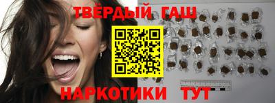 Альфа ПВП Лесосибирск